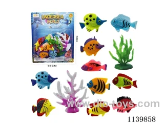 Small Fish Set (12PCS)