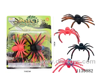 Spider(4PCS)