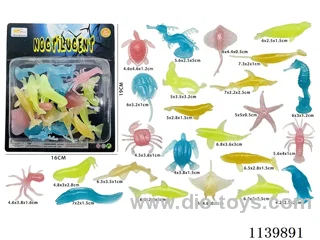 Luminous 24 Sea Animals (24PCS)