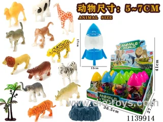 RPG Animal Scene(15PCS)