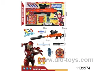 soft bullet gun