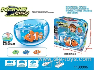 B/O FISH SET