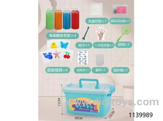 game toys