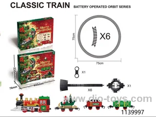 B/O rail car with light/sound