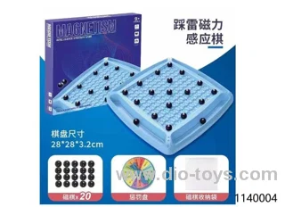 magnetic chess