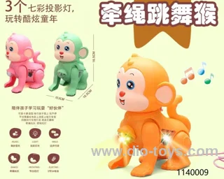 B/O toys