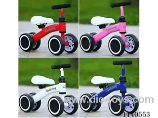 Children's four-wheeled scooter