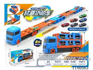 Dual Ejector Transformable Folding Track Free Wheel Car(6 Alloy Cars)