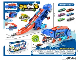 Swallowing Transformable Dinosaur Track Car