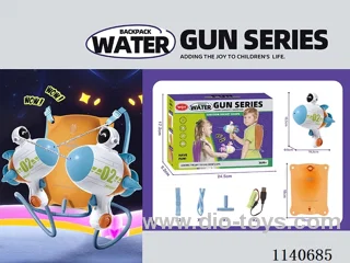 B/O water gun