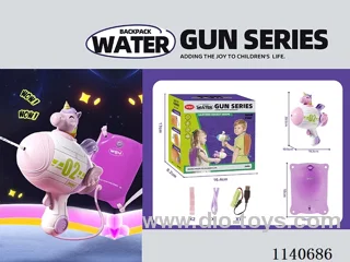 B/O water gun