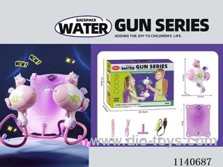 B/O water gun