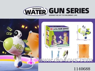 B/O water gun