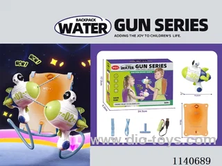 B/O water gun
