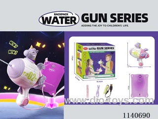 B/O water gun