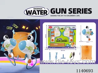 B/O water gun