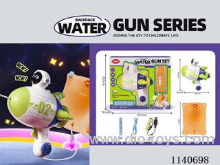 B/O water gun