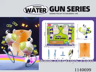 B/O water gun