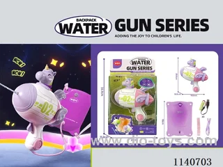 B/O water gun