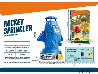 sprinkler