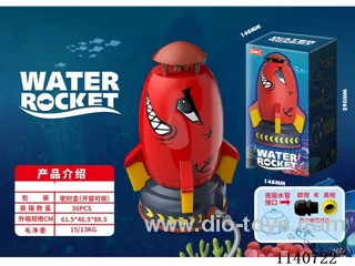 sprinkler