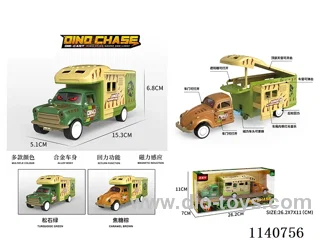 pull back alloy car W L/M