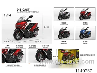 1:14 pull back alloy motorbikes