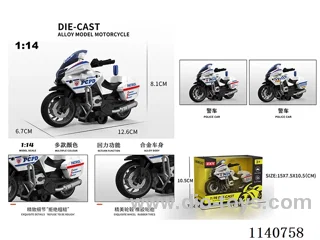 1:14 pull back alloy motorbikes