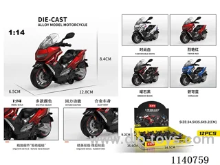 1:14 pull back alloy motorbikes