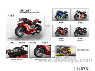1:14 pull back alloy motorbikes