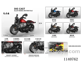 1:14 pull back alloy motorbikes