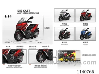1:14 pull back alloy motorbikes