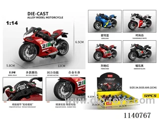 1:14 pull back alloy motorbikes