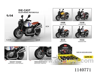 1:14 pull back alloy motorbikes