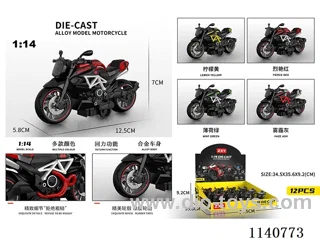 1:14 pull back alloy motorbikes