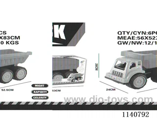 Large 6-wheel Bucket Truck
