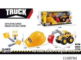 Construction Vehicle Set + Hat