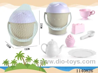 Beach Ice Cream Bucket