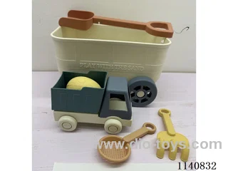 Beach Trolley