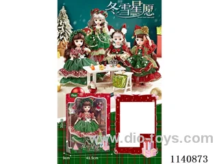 12" 30cm Christmas Doll Gift Box
