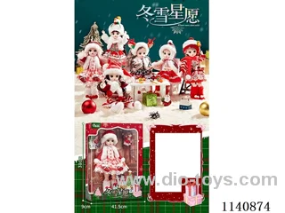 12" 30cm Christmas Doll Gift Box