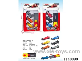 Catapult Racing Car (3PCS with launcher, 2 mixes)