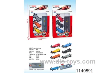Catapult Racing Car (3PCS with launcher, 2 mixes)