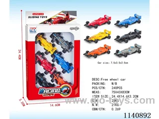 free wheel race car