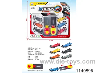Catapult Racing Car (6PCS with launcher)