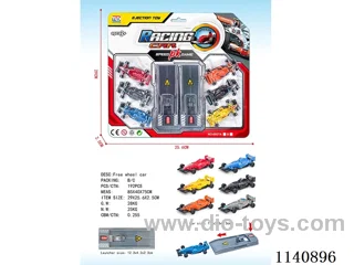 Catapult Racing Car (6PCS with launcher)