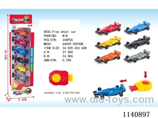 Catapult Racing Car