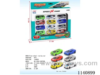 free wheel race car 12PCS