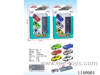 Catapult Racing Car (3PCS with launcher, 2 mixes)