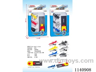 Catapult Plane (3PCS with launcher, 2 mixes)